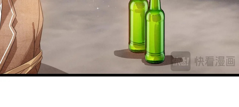 第45话 救救救救救我呀！ 第15页