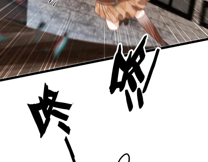 第45话 救救救救救我呀！ 第32页