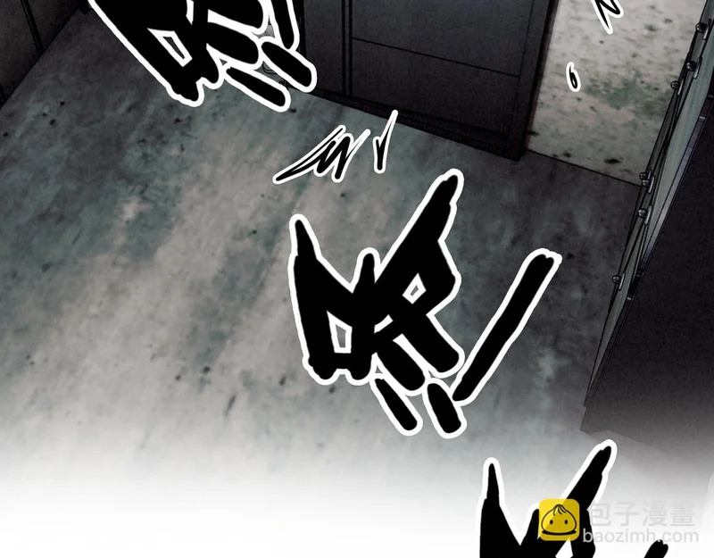 第45话 救救救救救我呀！ 第35页