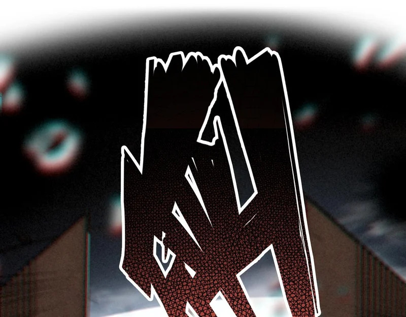 第45话 救救救救救我呀！ 第38页