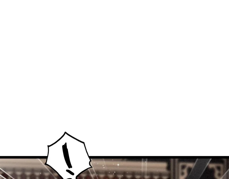 第45话 救救救救救我呀！ 第43页
