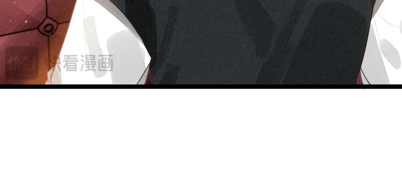 第45话 救救救救救我呀！ 第59页
