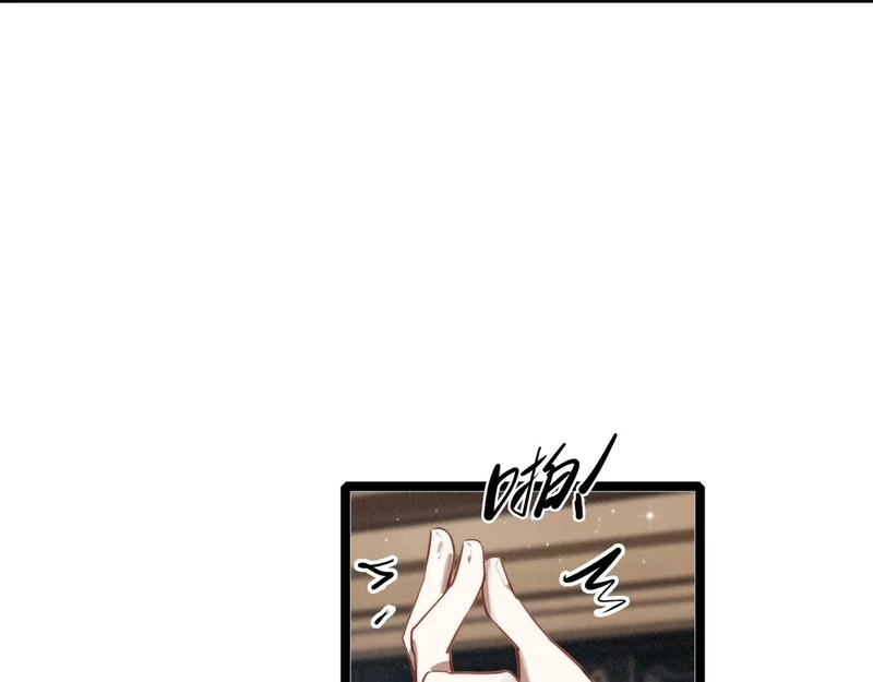 第45话 救救救救救我呀！ 第76页