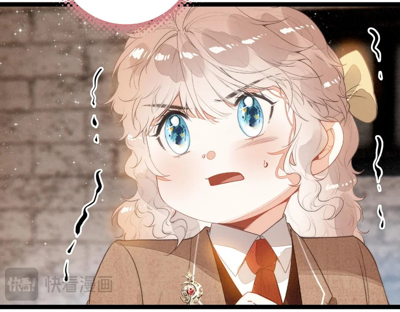 第46话 你你你怎么逃出来了？！ 第23页