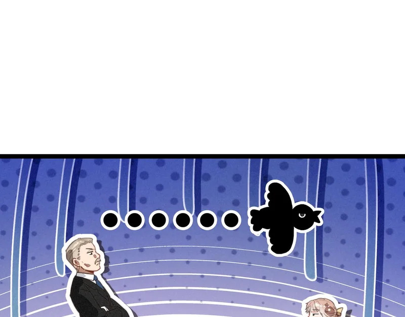 第46话 你你你怎么逃出来了？！ 第29页
