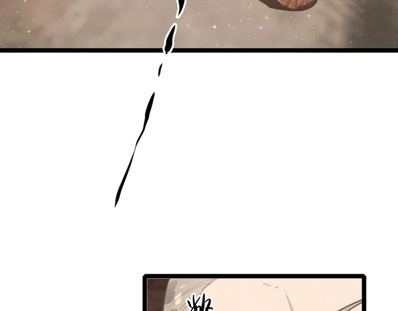 第46话 你你你怎么逃出来了？！ 第35页