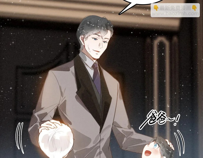 第47话 饭可以乱吃！话不能乱讲啊！ 第12页