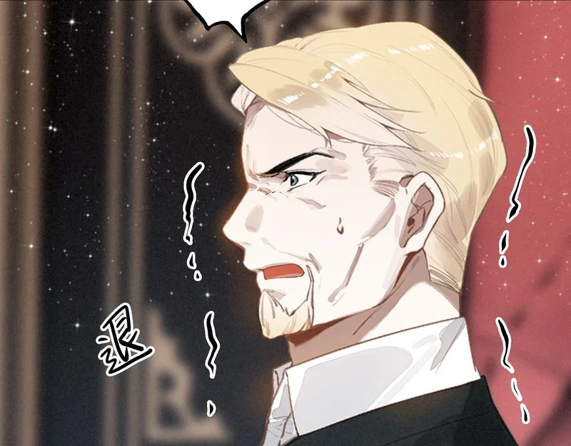 第47话 饭可以乱吃！话不能乱讲啊！ 第52页