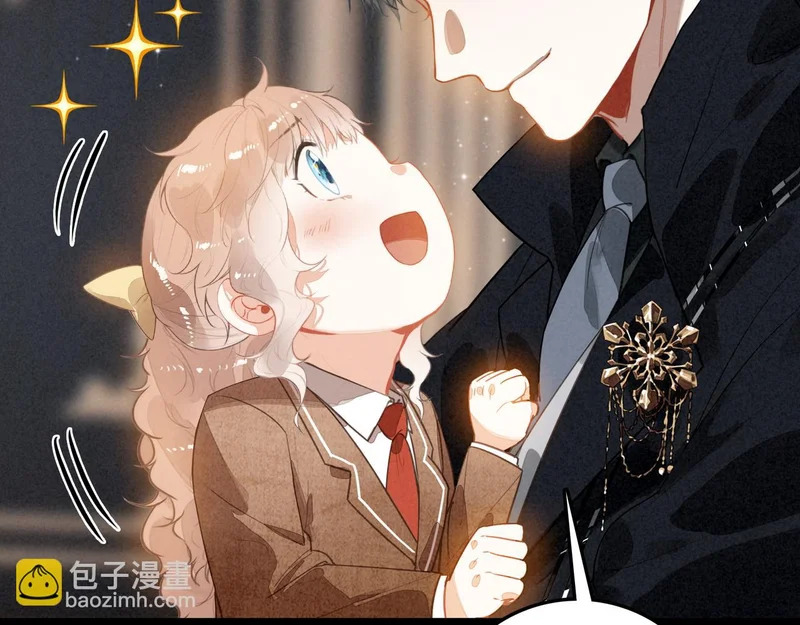 第47话 饭可以乱吃！话不能乱讲啊！ 第61页