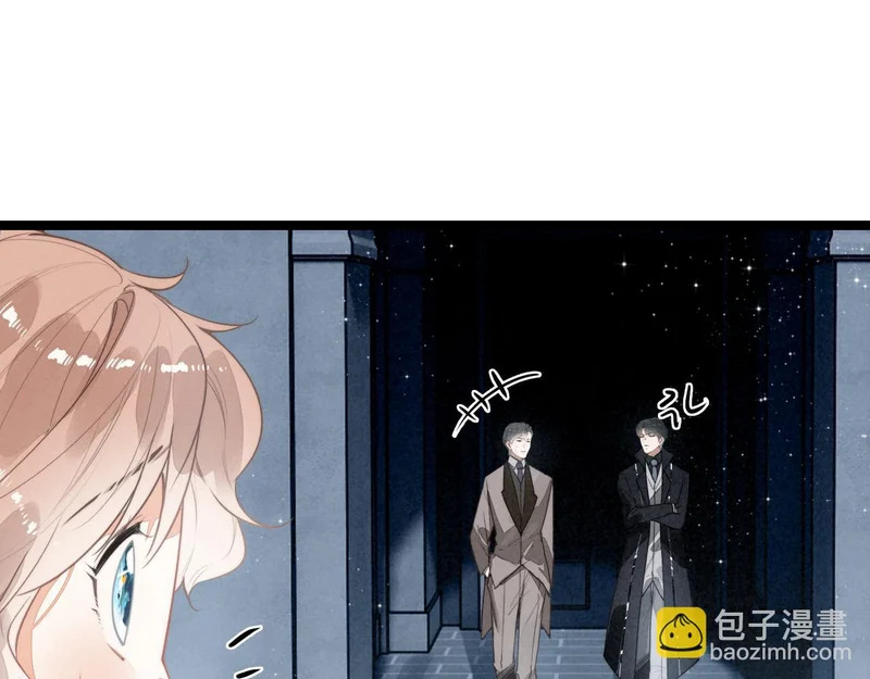 第47话 饭可以乱吃！话不能乱讲啊！ 第82页