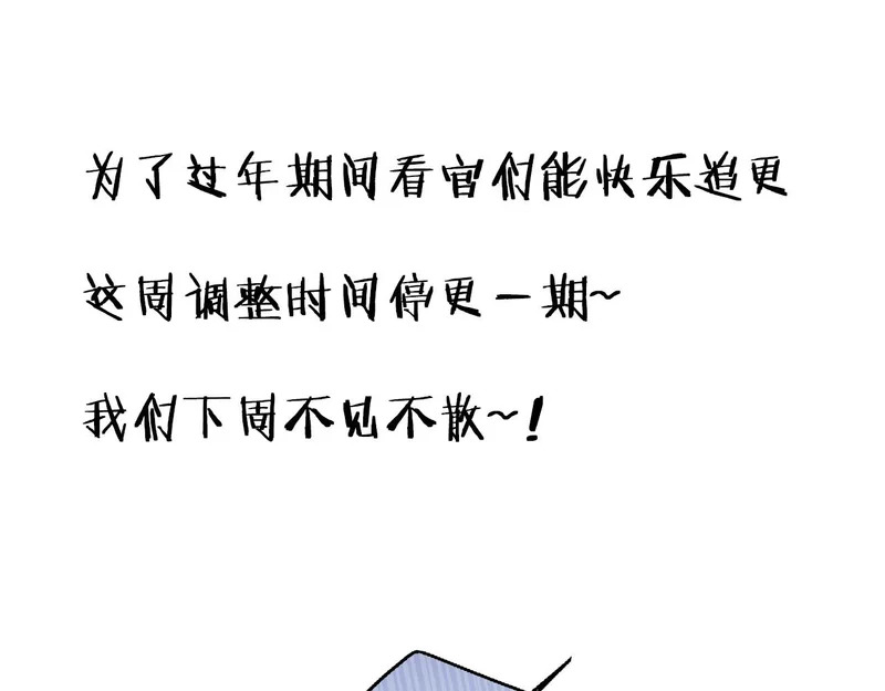 通知~ 第1页