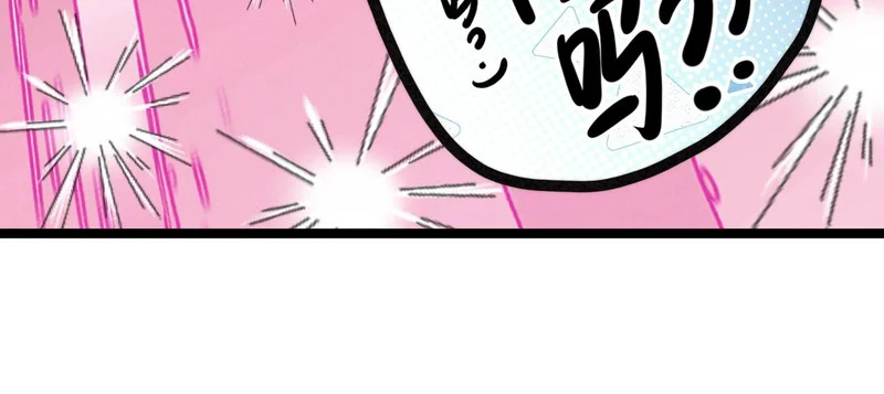 第48话 这个世界怎么了？你们怎么都怪怪的？ 第15页