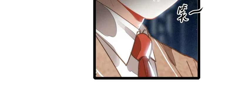 第48话 这个世界怎么了？你们怎么都怪怪的？ 第26页