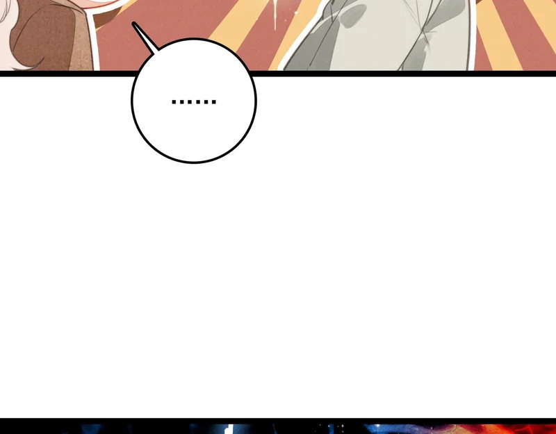 第48话 这个世界怎么了？你们怎么都怪怪的？ 第55页