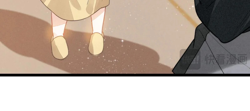 第48话 这个世界怎么了？你们怎么都怪怪的？ 第93页