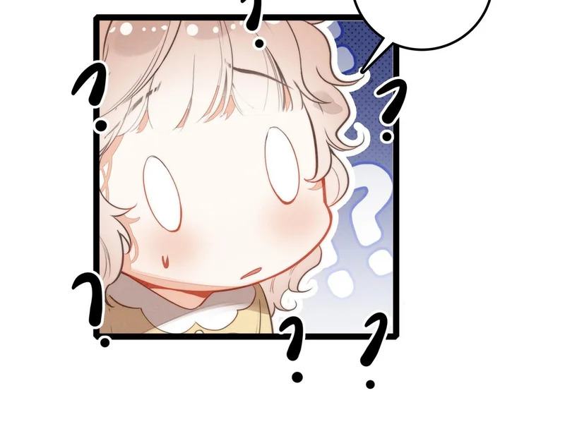 第48话 这个世界怎么了？你们怎么都怪怪的？ 第103页