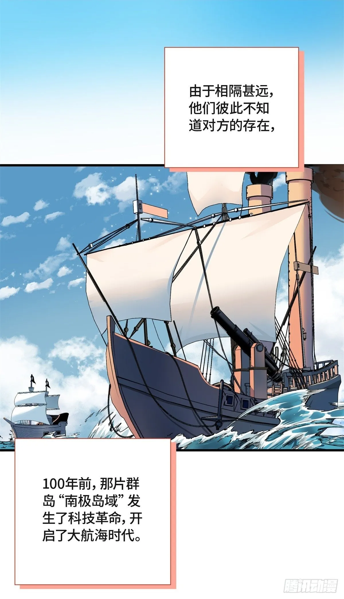 001 遗产 第2页