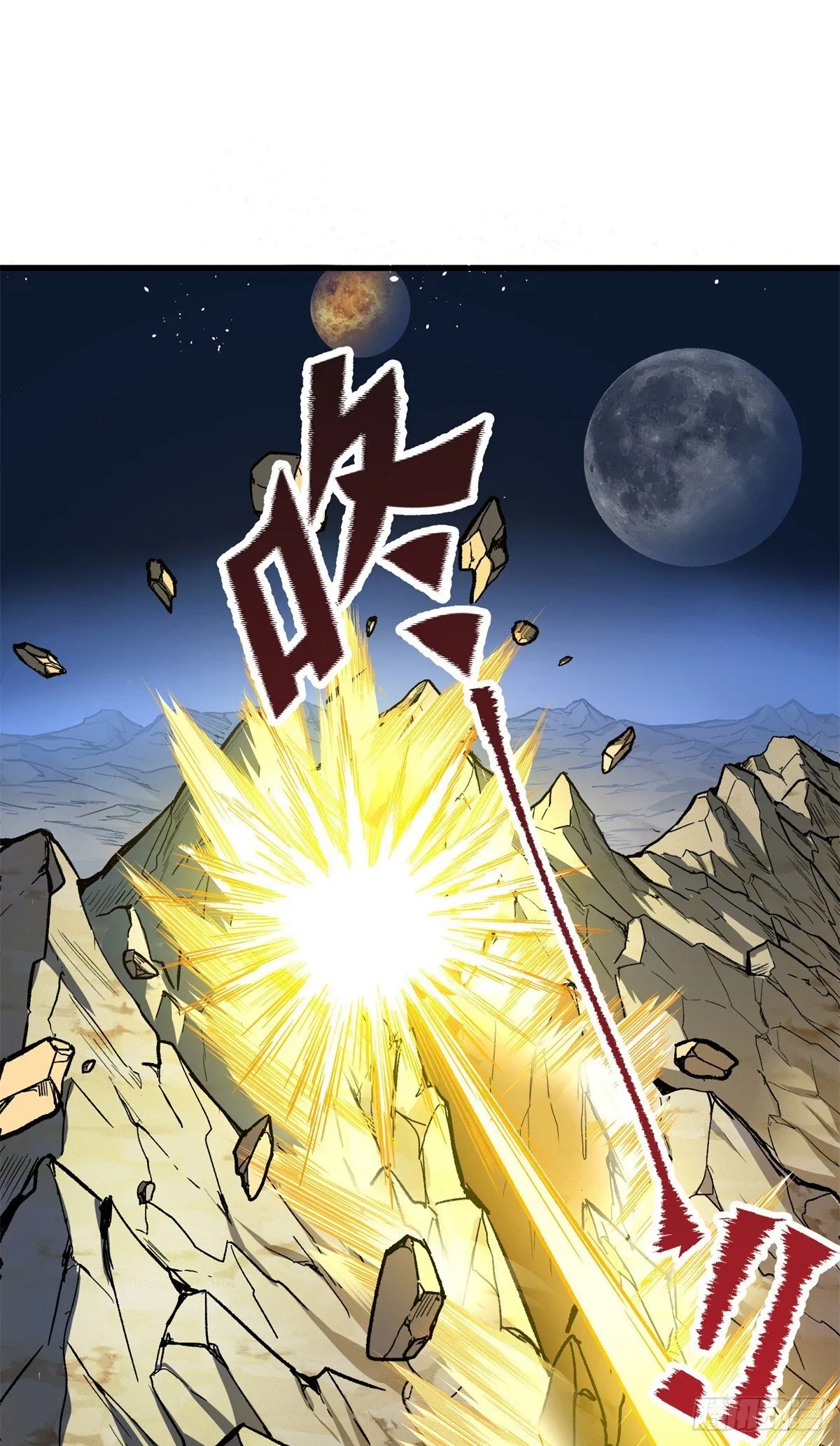 001 遗产 第3页