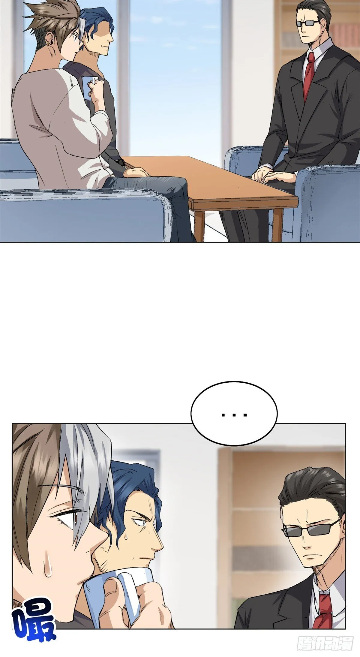 001 遗产 第26页