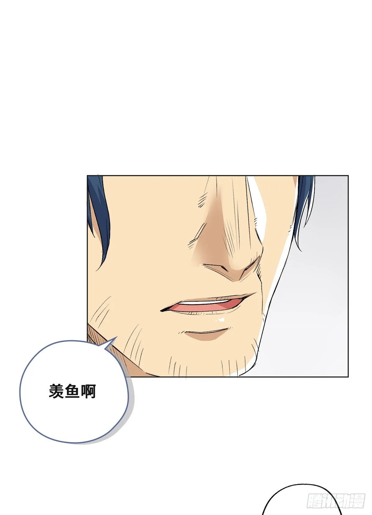 001 遗产 第27页