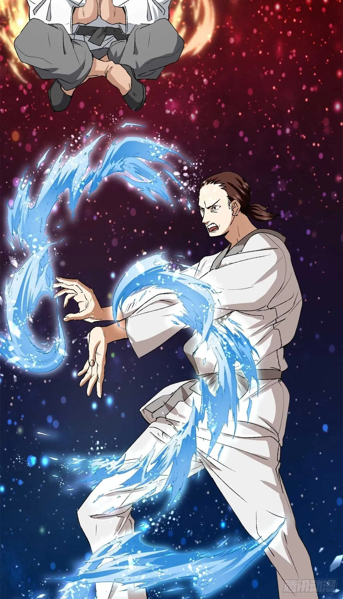 005 李羡鱼：我走火入魔了 第11页