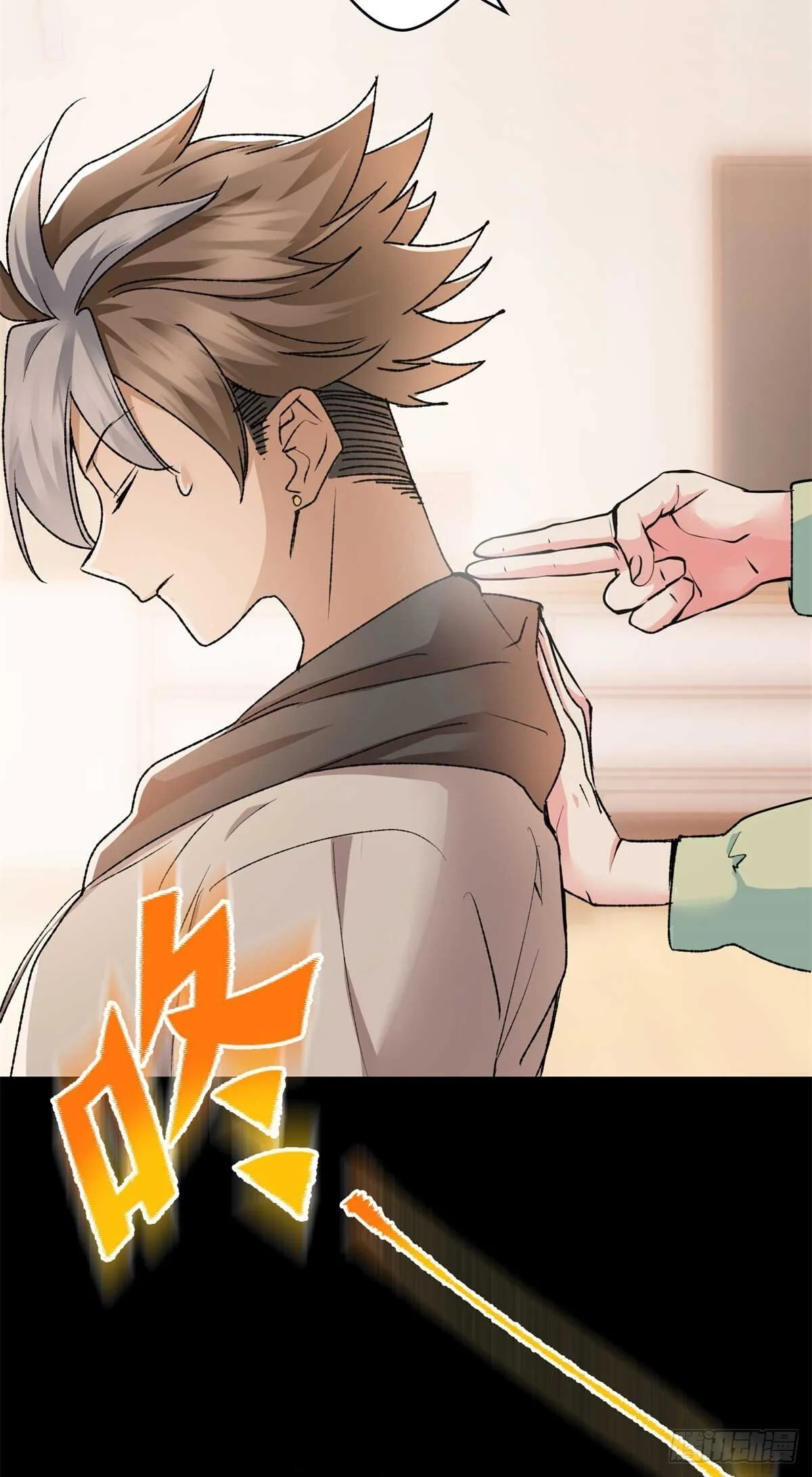 005 李羡鱼：我走火入魔了 第18页