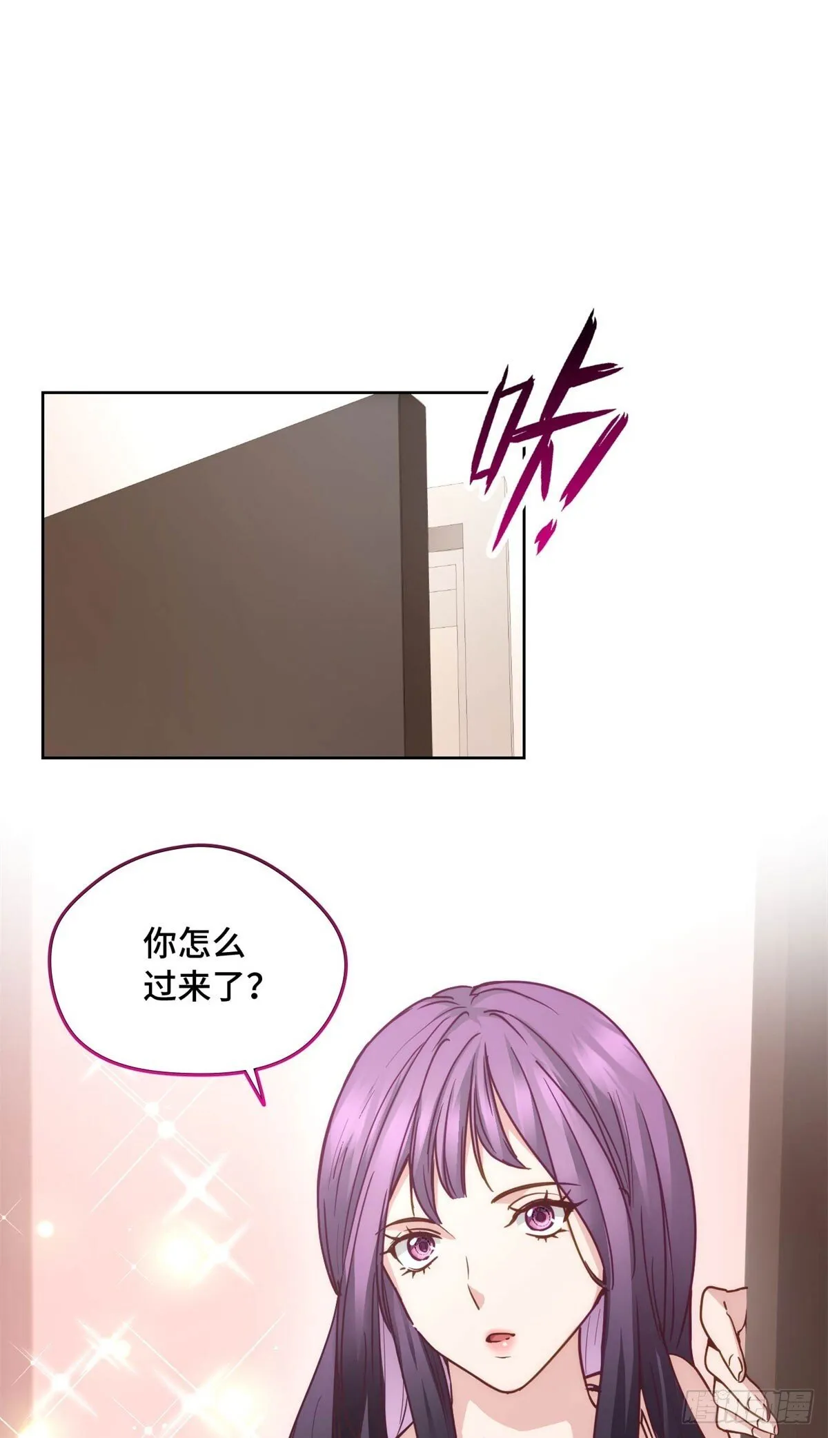 007 快跑 第28页