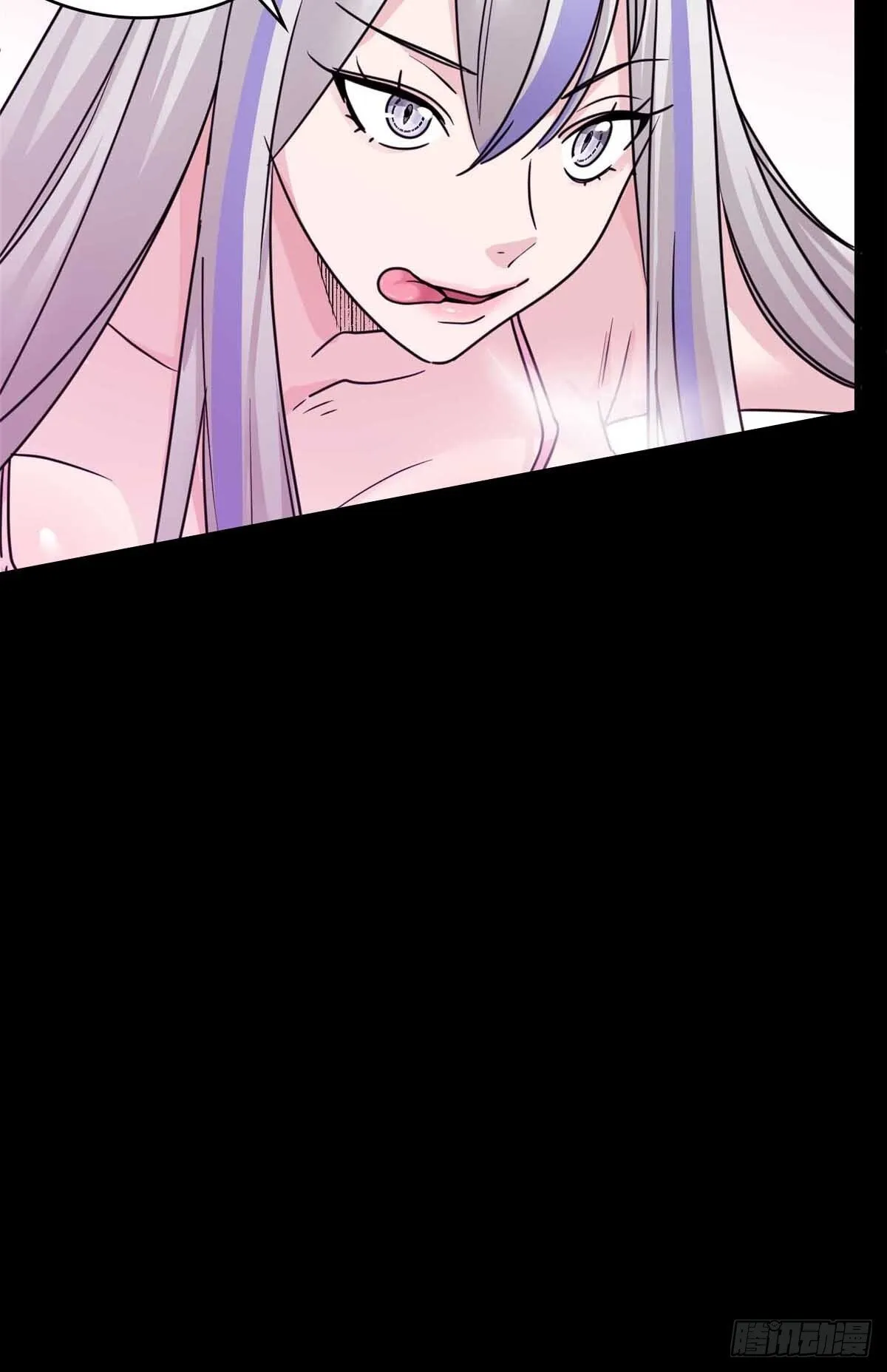 011 我接受不了这样的画风 第5页