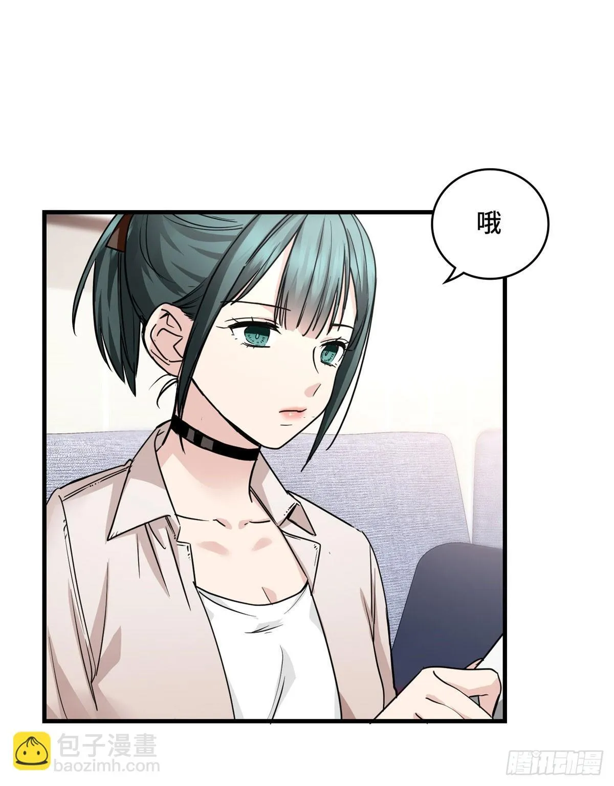 017 都是人才，说话又好听 第16页