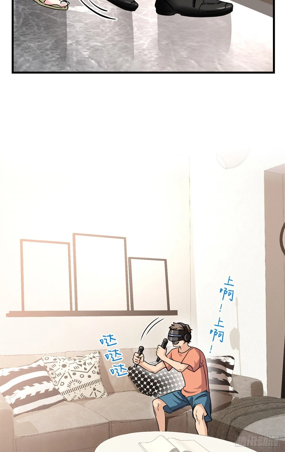 019 医生，上门服务 第20页