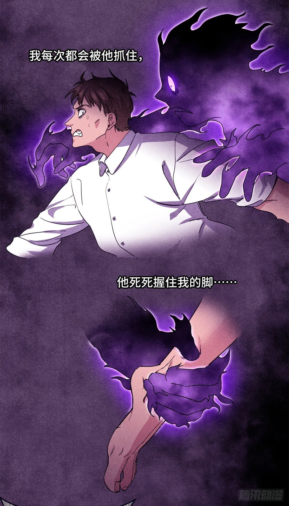 019 医生，上门服务 第32页