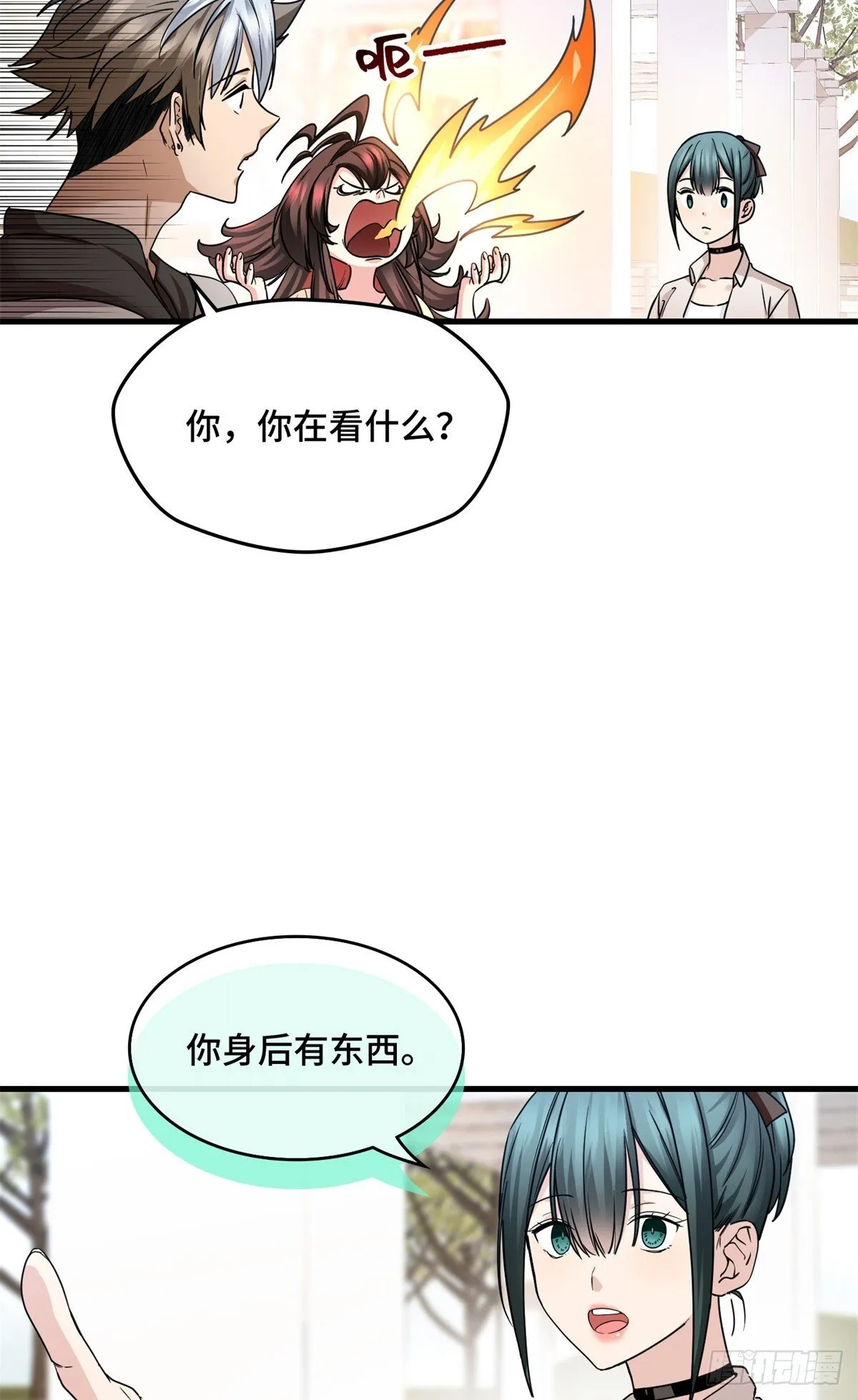 021 狗 第18页