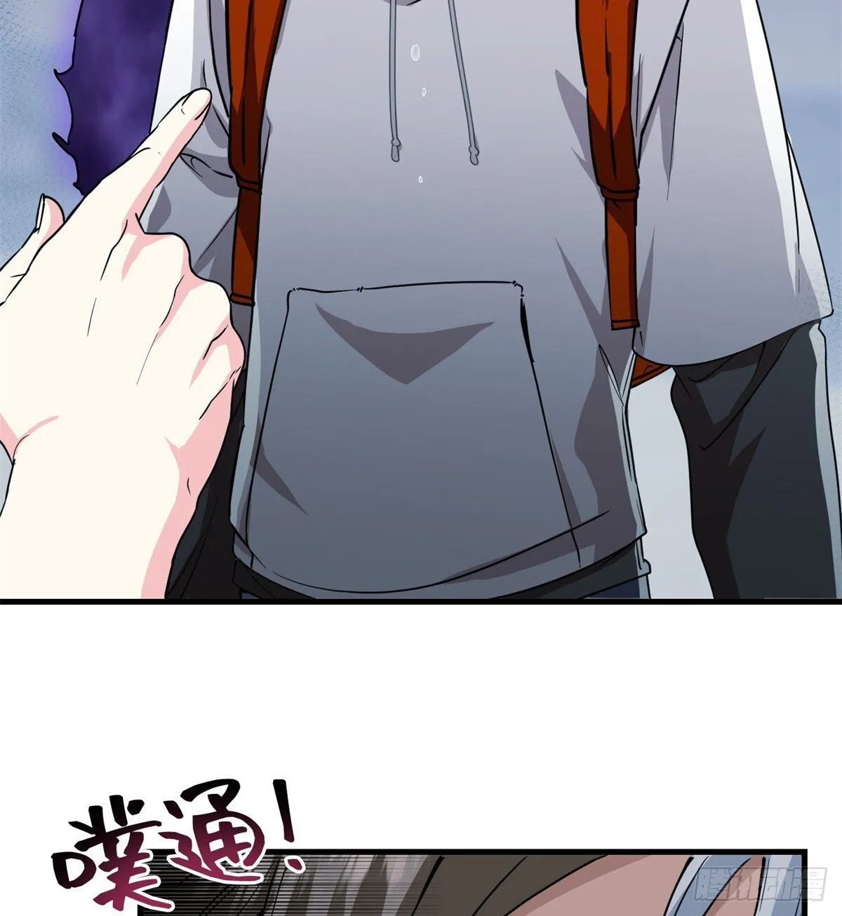 021 狗 第22页
