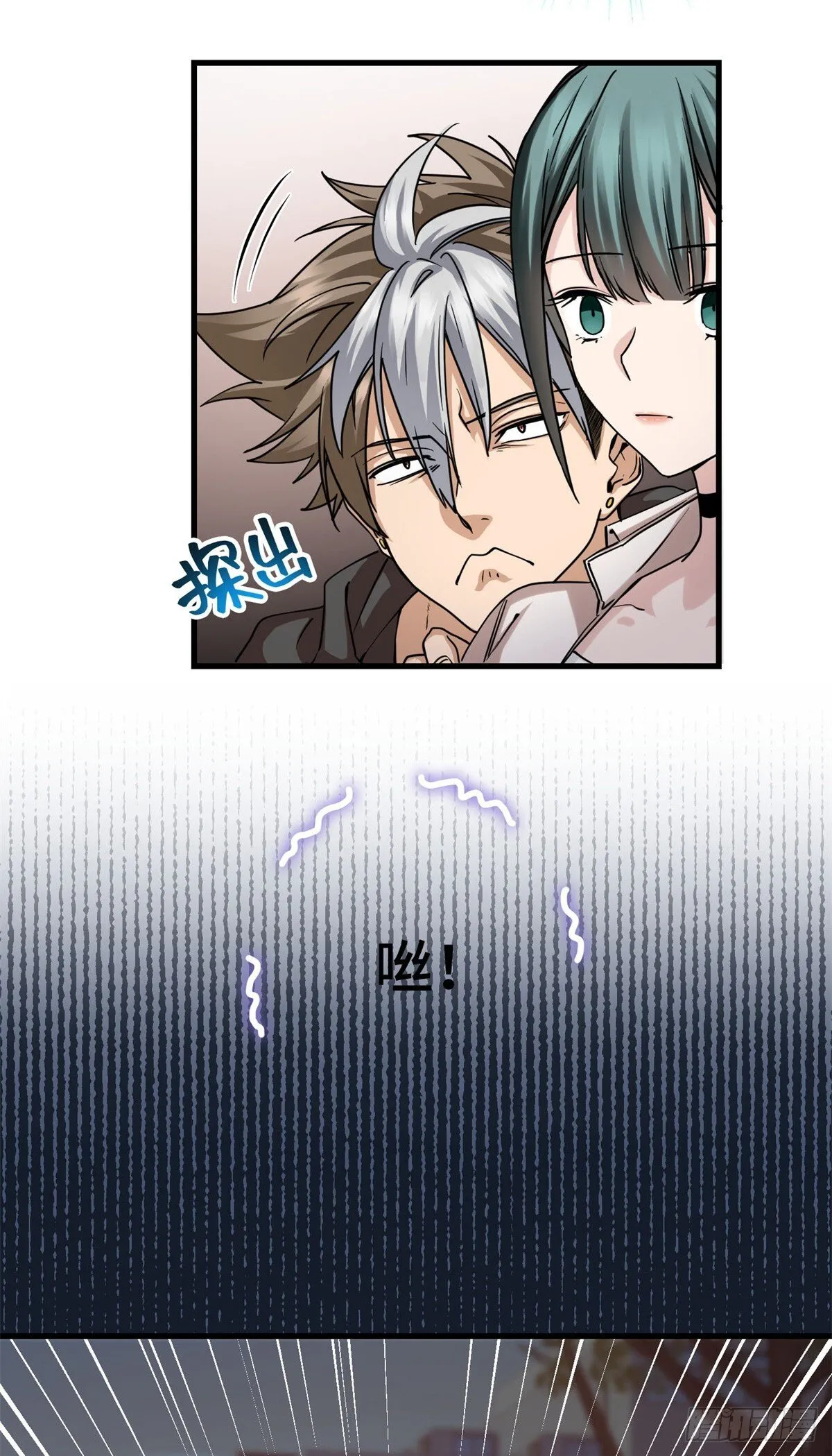 021 狗 第25页