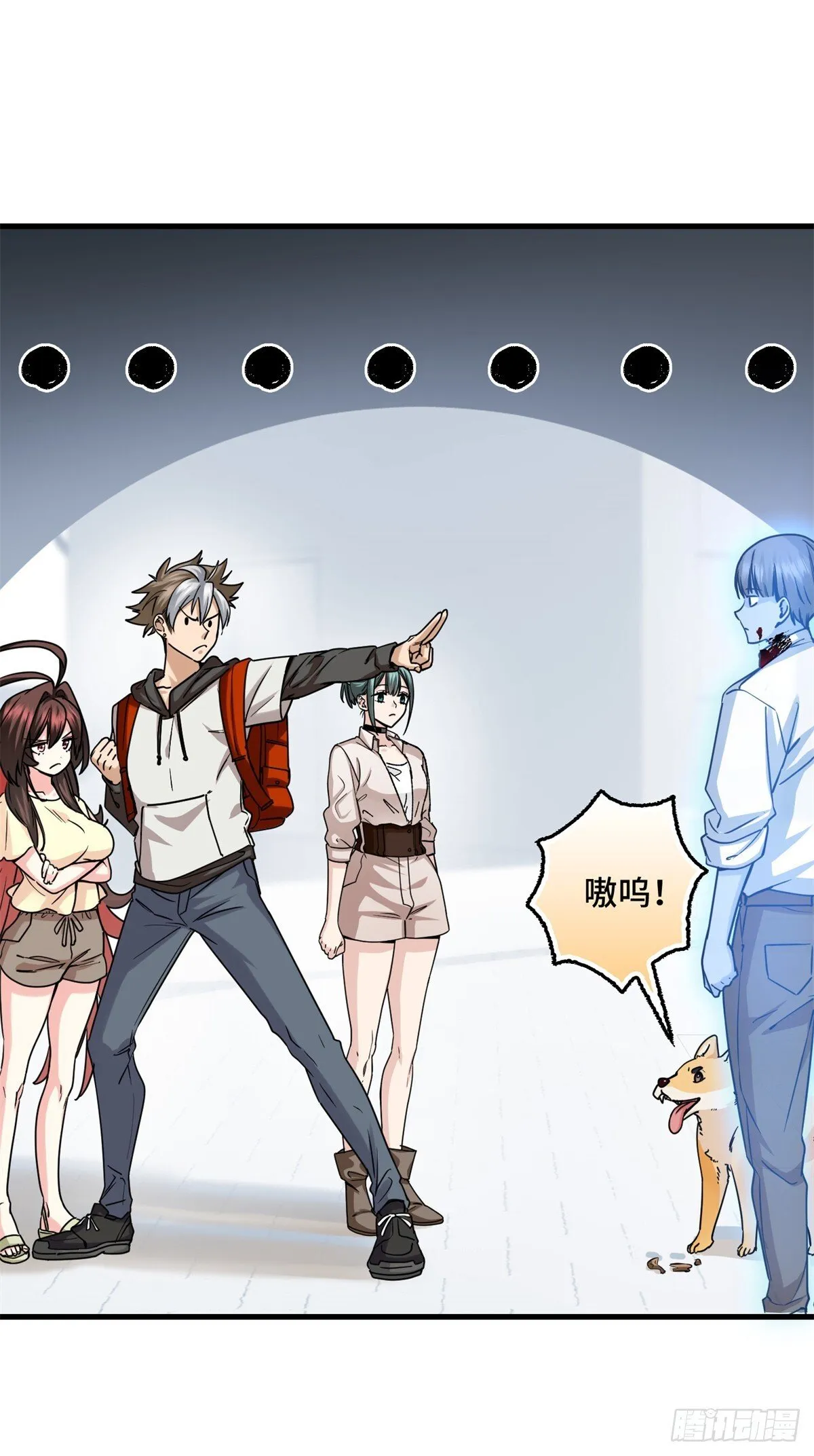 022 新人胜旧狗 第6页
