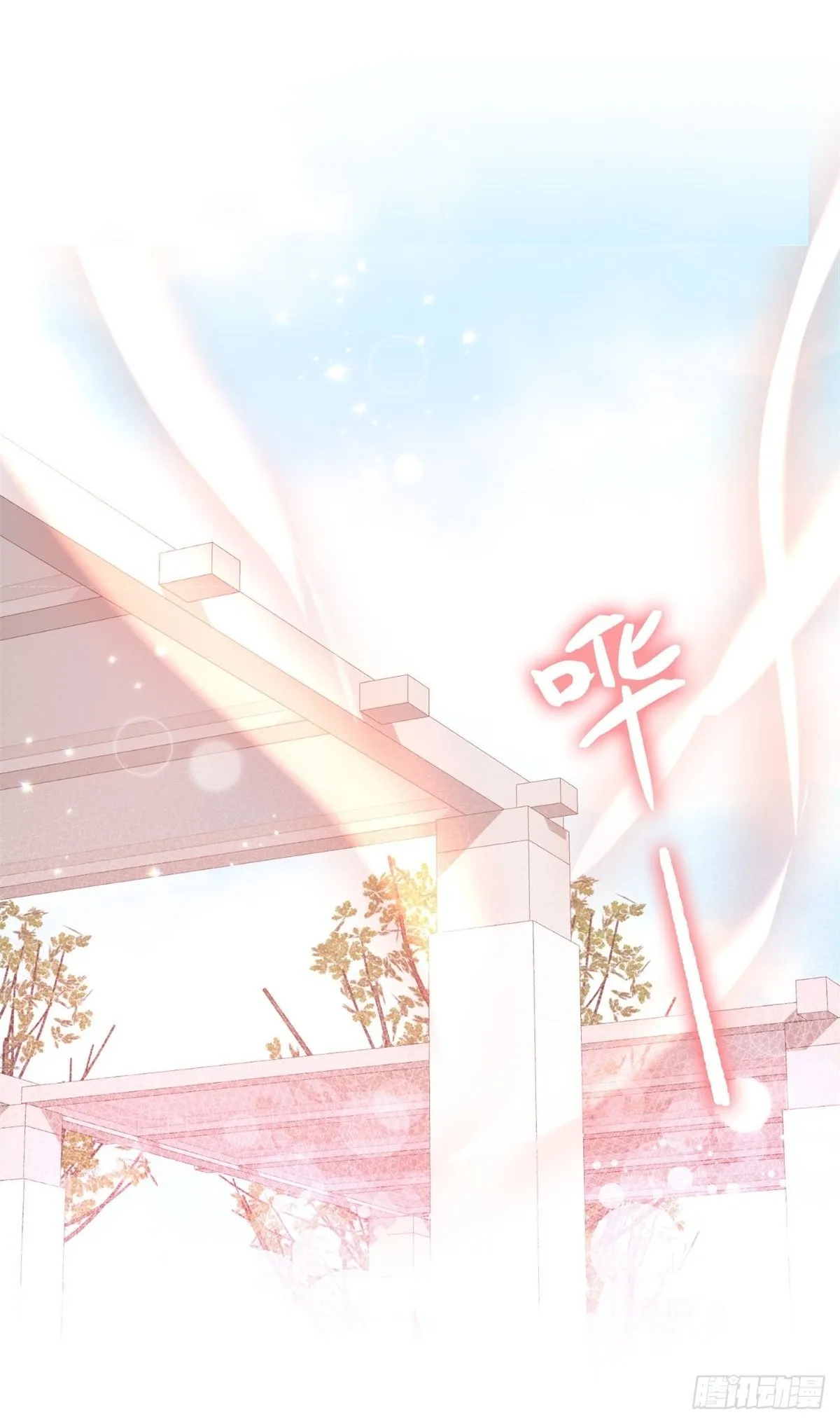 023 生死两界 第2页