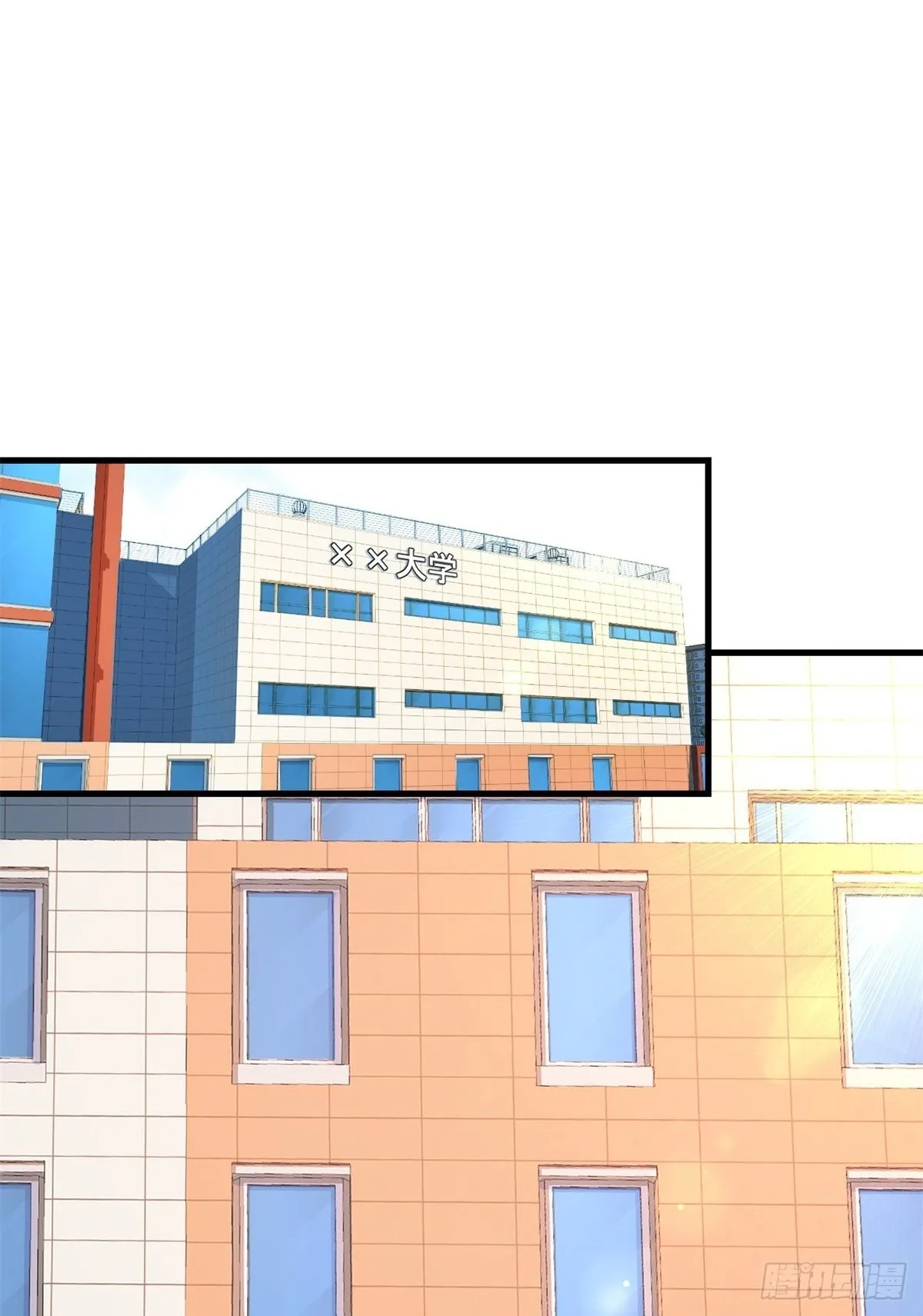 024 大老板 第41页