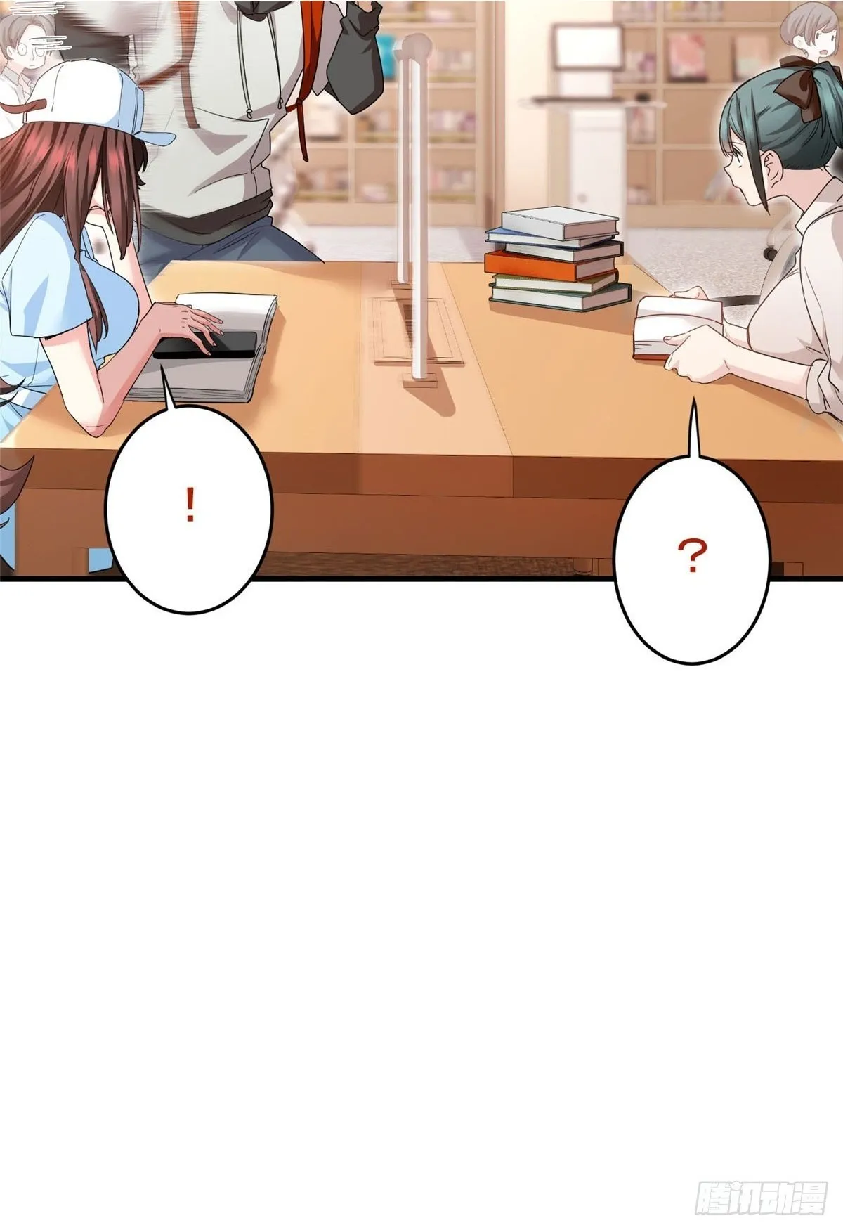 029 挖坑 第2页