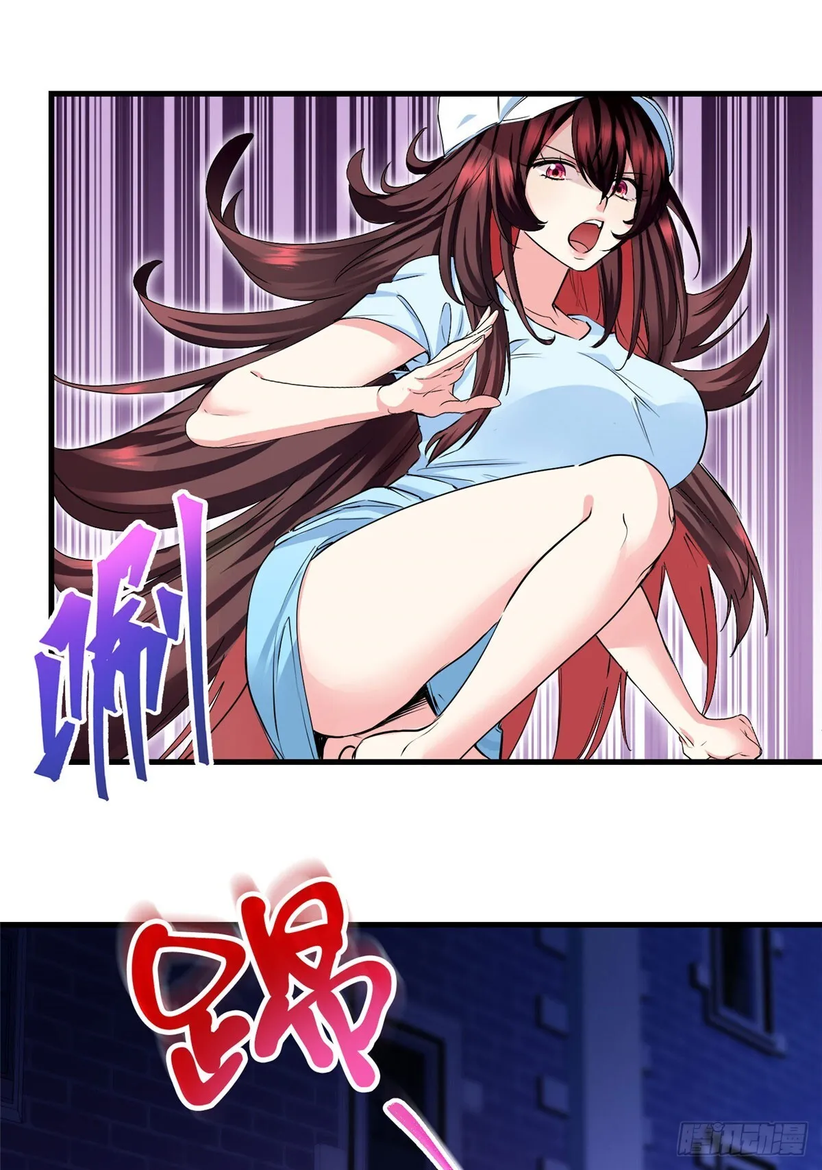 030 夜探女生宿舍 第8页