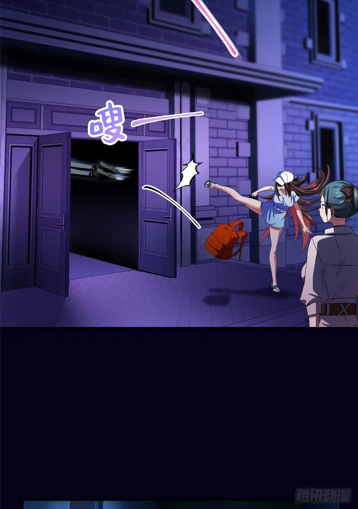 030 夜探女生宿舍 第9页