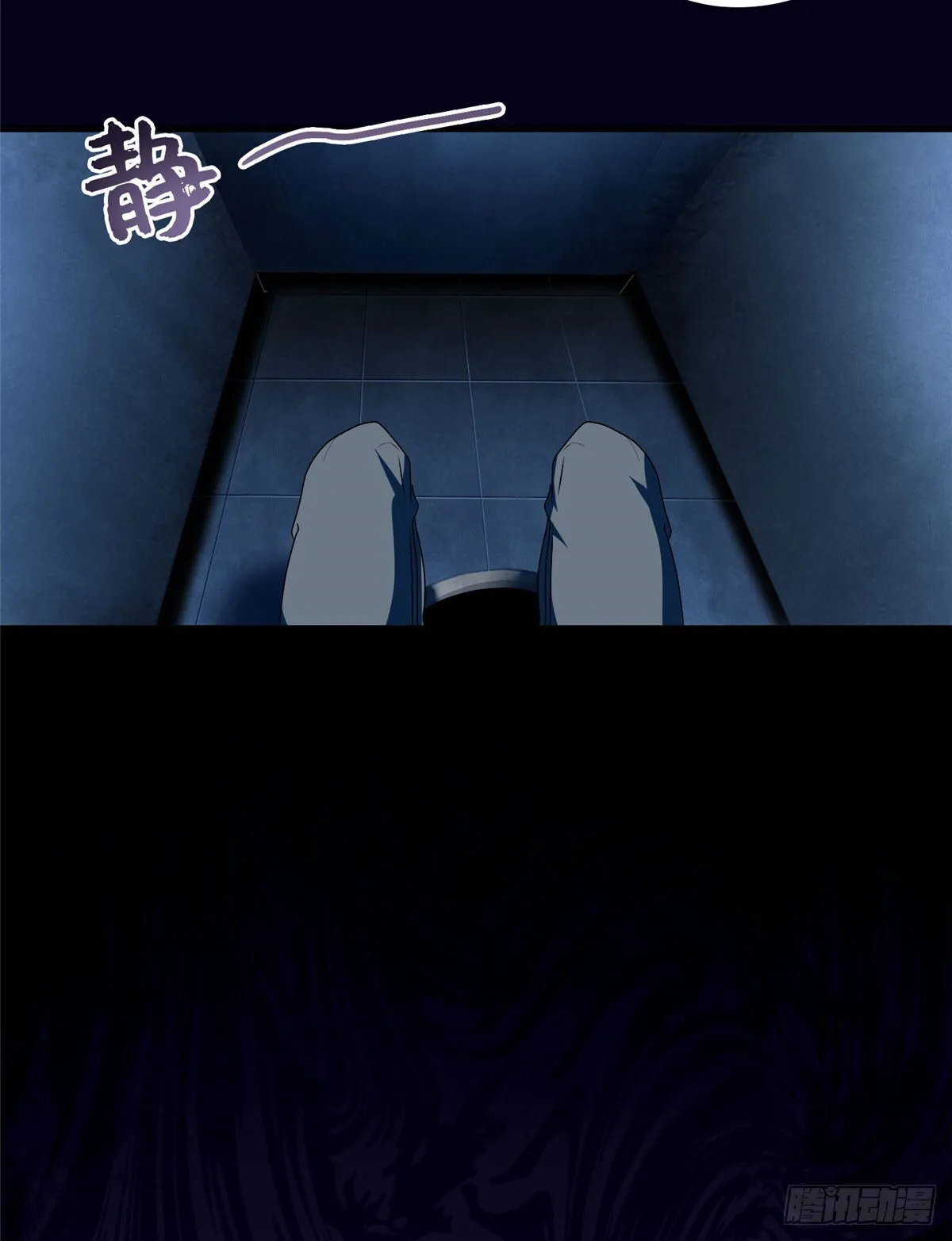 030 夜探女生宿舍 第20页