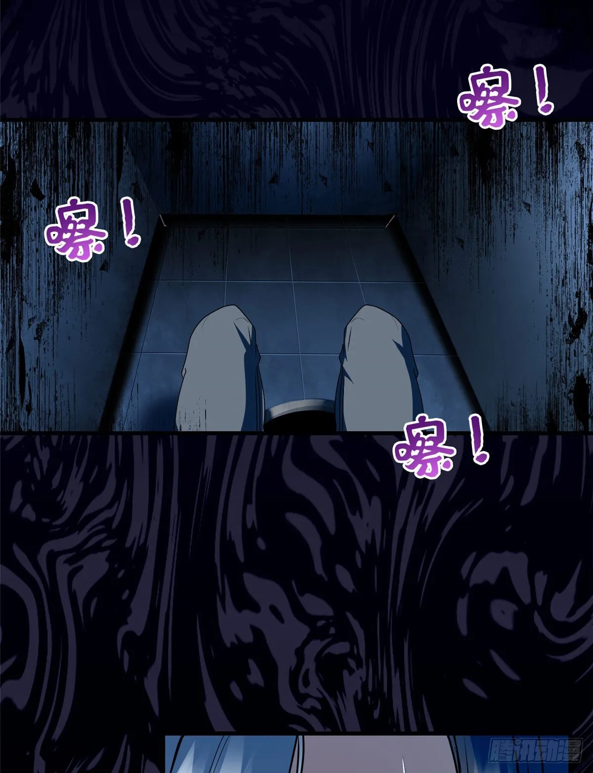 030 夜探女生宿舍 第21页