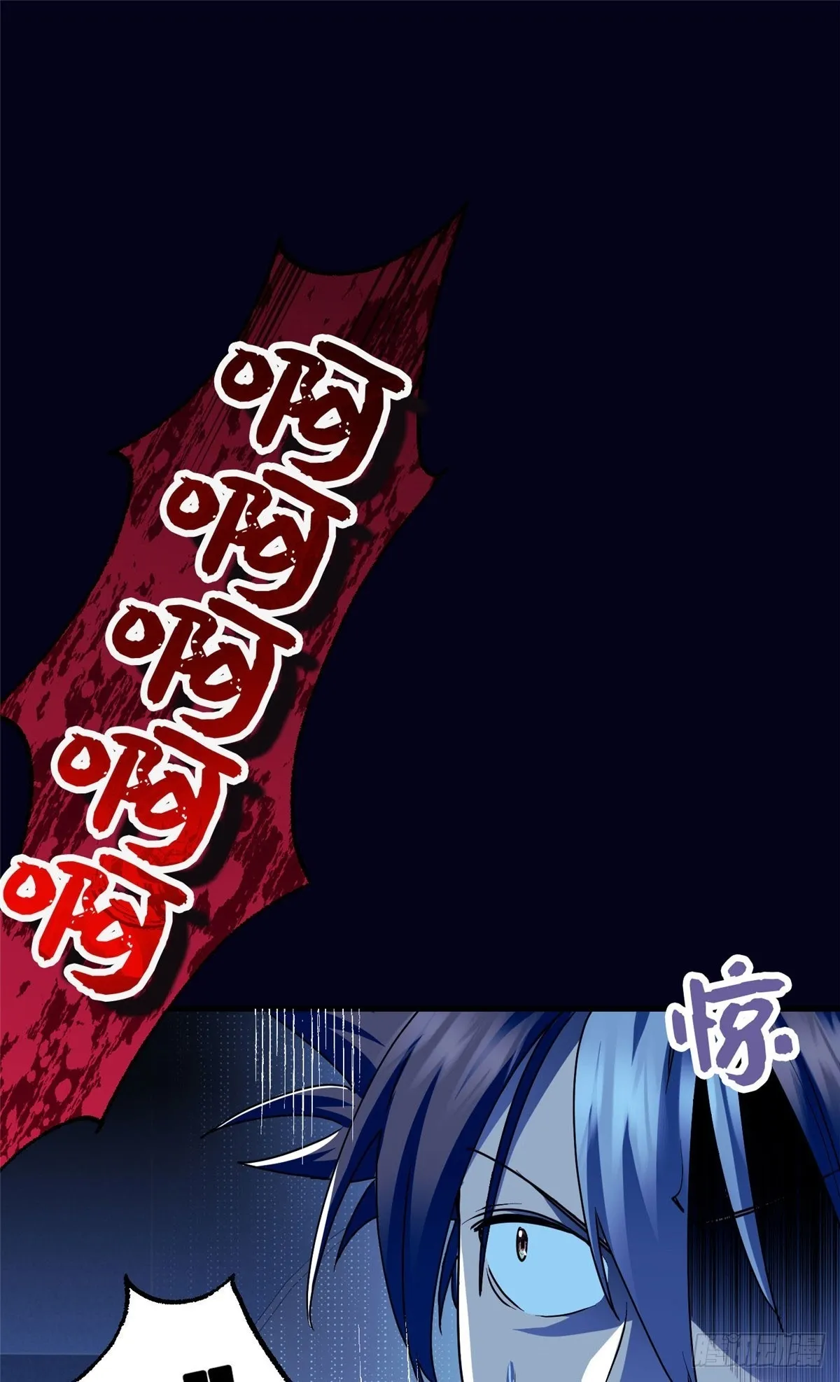 030 夜探女生宿舍 第36页