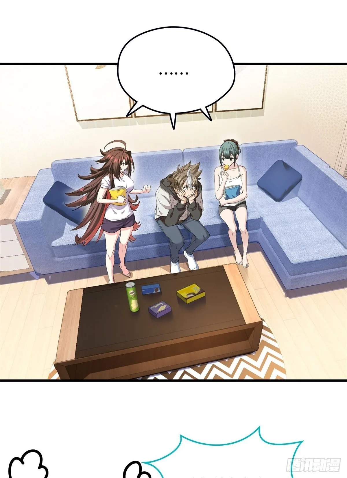 033 万神宫 第2页