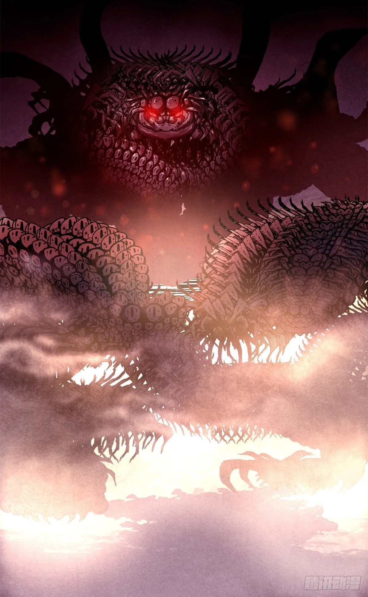 034 自封20年 第10页