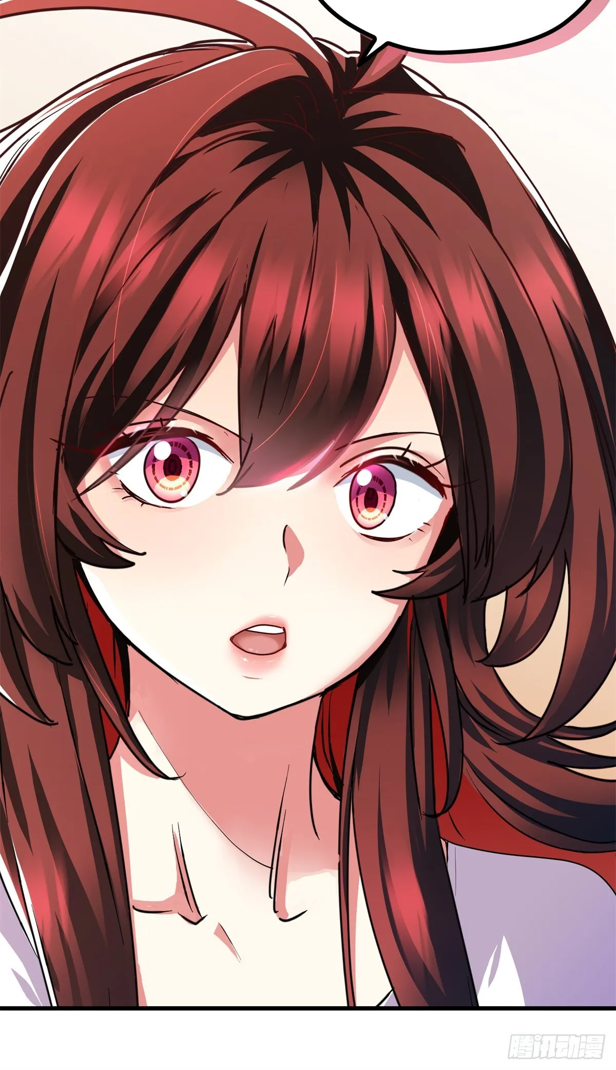 034 自封20年 第19页