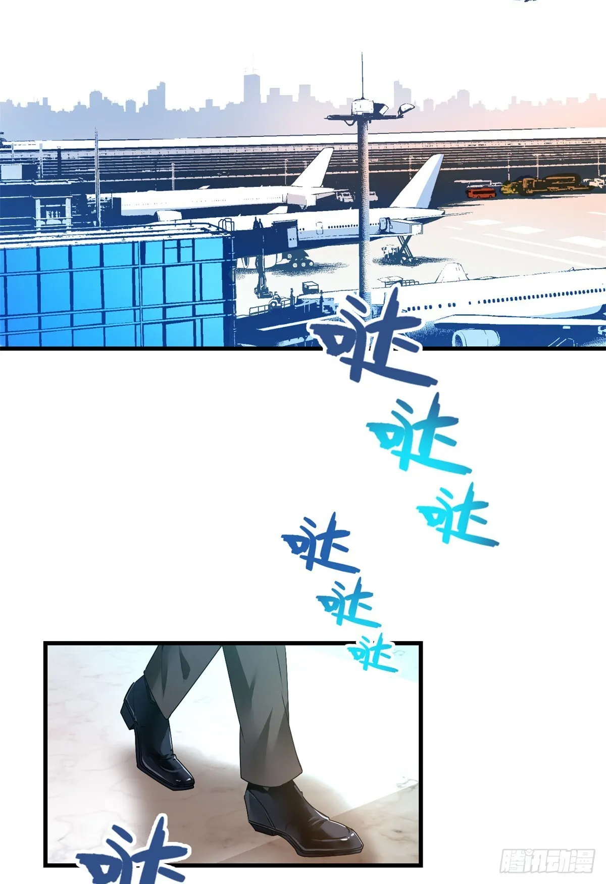 034 自封20年 第35页