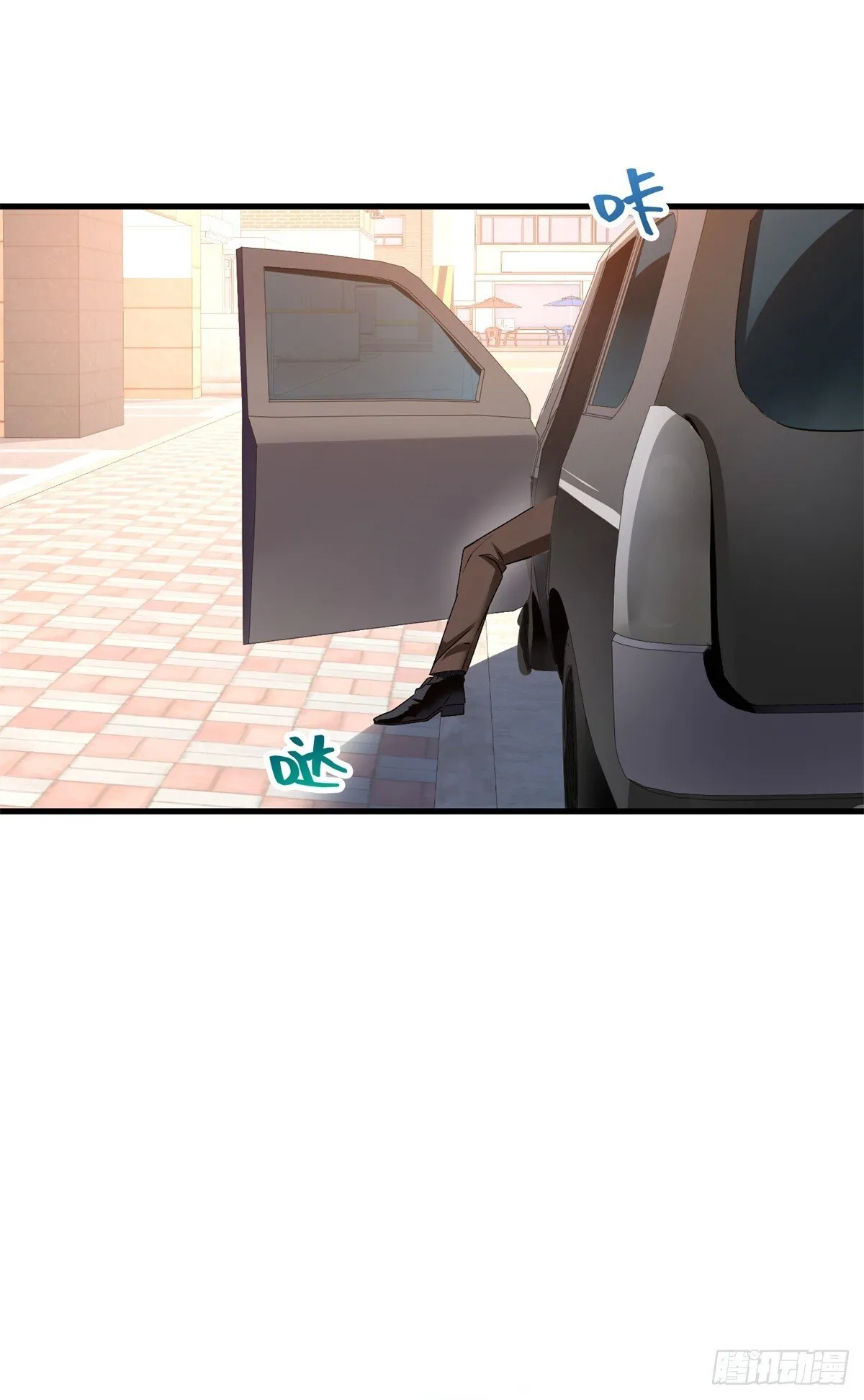 036 姐姐？ 第19页