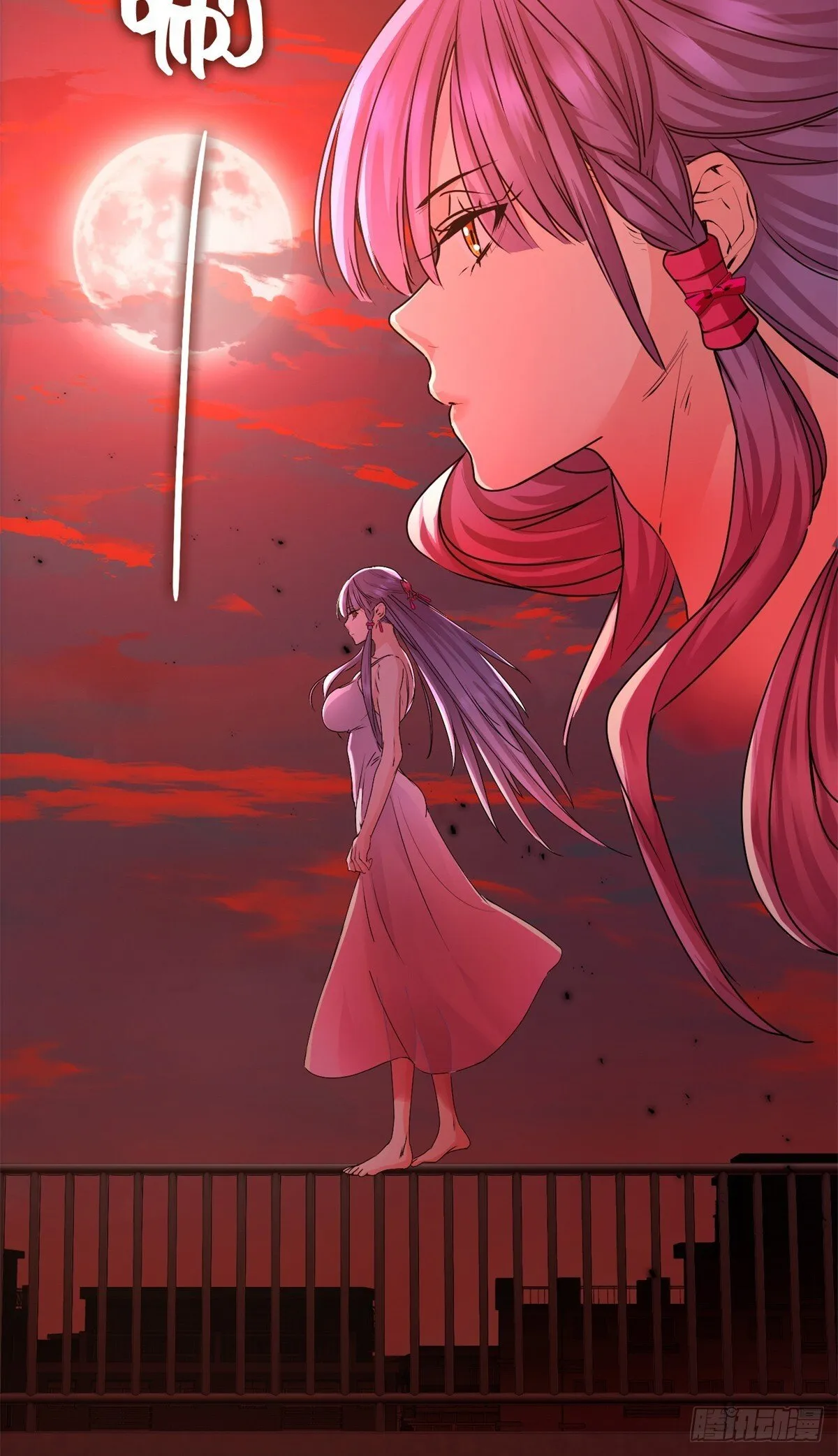 036 姐姐？ 第40页