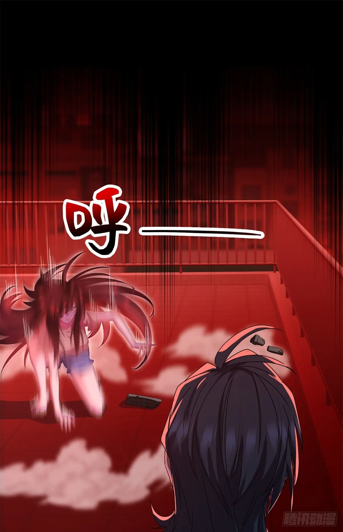 038 重创 第22页